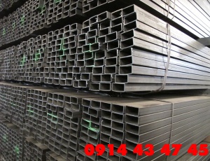  Thép Hộp Chữ Nhật 50x150